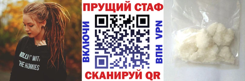 Где можно купить наркотики Катав-Ивановск Бошки Шишки  кракен ссылки  ГАШИШ 