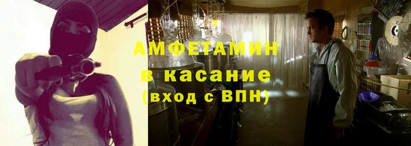 дмт Новокубанск