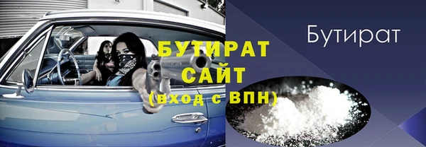 СК Новозыбков