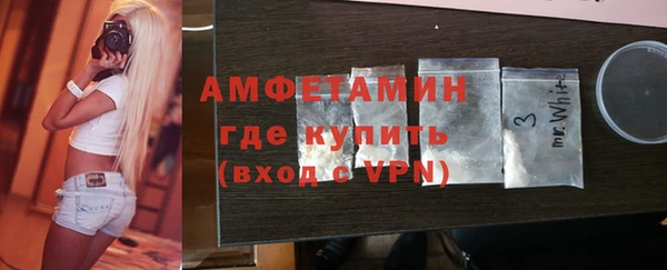 дмт Новокубанск
