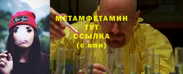 СК Новозыбков