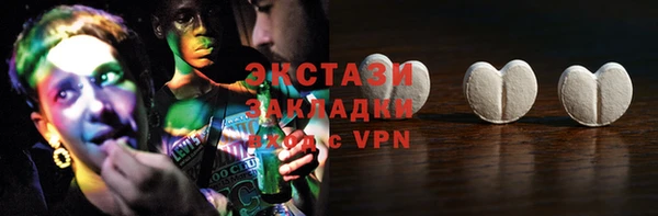 СК Новозыбков