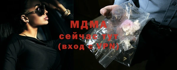 дмт Новокубанск