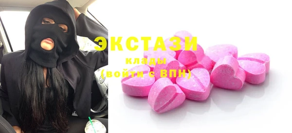 дмт Новокубанск