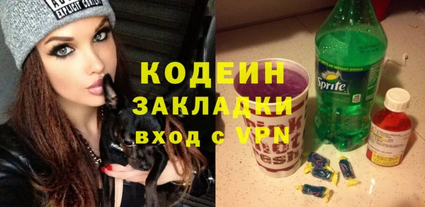 дмт Новокубанск