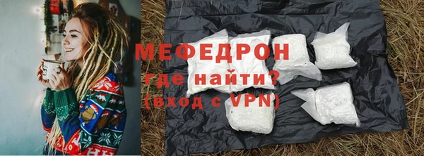 дмт Новокубанск