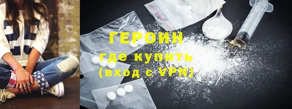 дмт Новокубанск