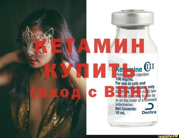 дмт Новокубанск