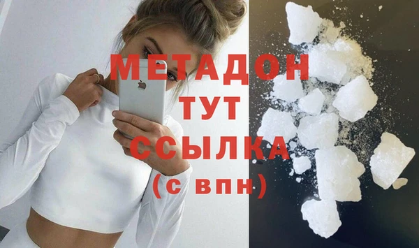 МДПВ Нефтекумск