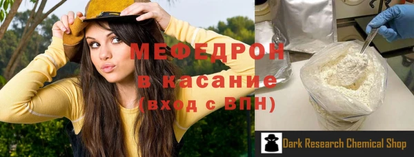 дмт Новокубанск
