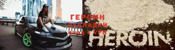 СК Новозыбков