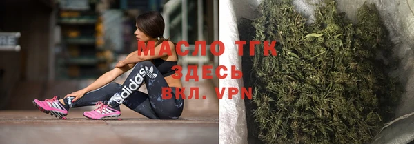 герыч Новодвинск