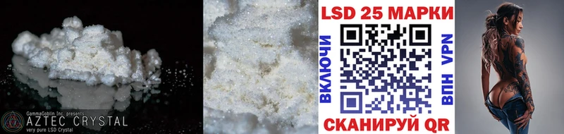 ЛСД экстази ecstasy  где продают   Катав-Ивановск 