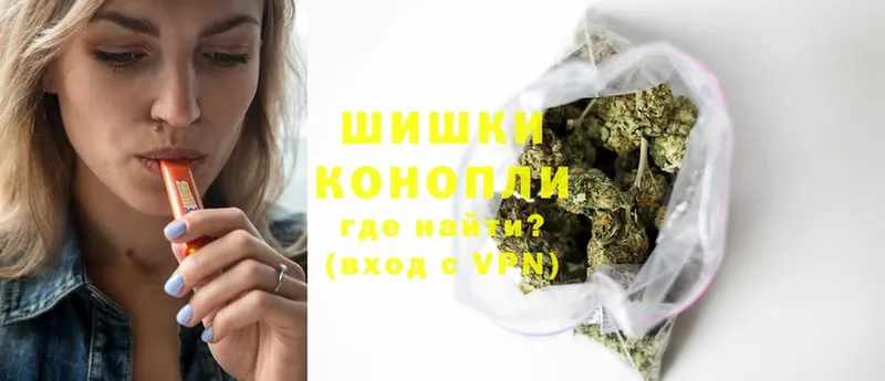 Бошки Шишки LSD WEED  Катав-Ивановск 